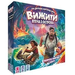 Настольная игра Games 7 Days Выжить: побег с острова ZYGSTI01UA 50 фишек искателей приключений