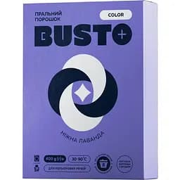 Пральний порошок Busto Color Ніжна лаванда 400 г
