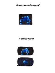 Ортопедичний шкільний рюкзак 6 в 1 для хлопчика School Standard 38х30х18 см з Машиною для першокласника (SET 170-83) - мініатюра 3