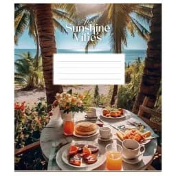Зошит загальний Школярик Sunshine vibes 048-3319L-4 у лінію 48 аркушів