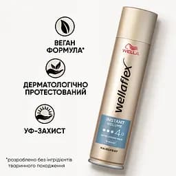 Лак для волосся Wellaflex Instant Volume 4 Надзвичайний Об'єм 250 мл - мініатюра 3