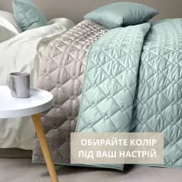 Покривало  Ideia Стиль Cube двостороннє 140х210 см м'ятний зі світло-сірим (8-32403*007) - мініатюра 6