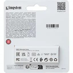 Флеш-накопичувач Kingston 128GB USB 3.2 Type-A Gen1 DT Exodia S (DTXS/128GB) - мініатюра 4