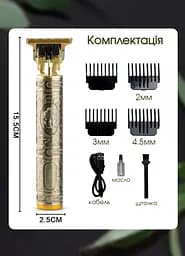 Машинка Для Стрижки Волосся Акумуляторна Raf Триммер для стрижки, Тример для бороди, тример для гоління, електробритва 5 Вт Gold - мініатюра 8