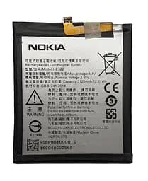 Аккумулятор Nokia 1 Dual Sim HE322