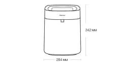 Розумний кошик для сміття Townew T15 Air White [49617] - мініатюра 5