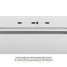 Витяжка повновбудована WEILOR LUMINA WBG 66 WHITE - мініатюра 4