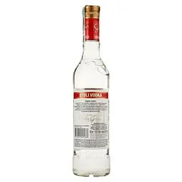 Горілка Stoli Vodka 40% 0.5 л - мініатюра 2