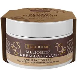 Крем-бальзам для ног Beeorium 2 в 1 медовый 80 мл