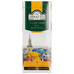 Чай Ahmad tea Английский №1 50 г (25 шт. по 2 г) (33196)