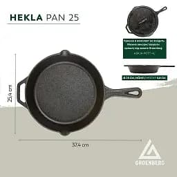 Сковорода Groenberg Hekla Pan Black 25 см 2 л (DAS303247) - мініатюра 9