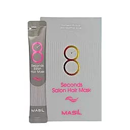 Маска для волос Masil 8 Seconds Salon Hair Mask восстановительная 8 мл