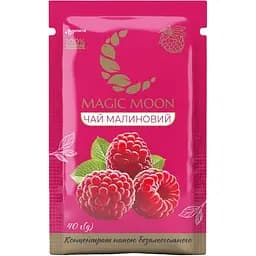 Чай Magic Moon Малиновий пастеризований 40 г