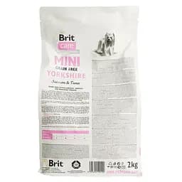 Cухий корм для собак породи йоркширський тер'єр Brit Care Sensitive Grain Free Yorkshire з лососем і тунцем 2 кг - мініатюра 3