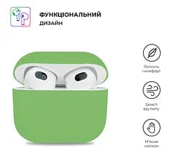 Силіконовий чохол для навушників Apple AirPods 3, Ultrathin Silicone Case, зелений, захисний чохол, ультратонкий і легкий, захист від подряпин і пилу, м"який силікон, ArmorStandart (ARM60305) - мініатюра 2