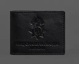 Кожаная обложка для служебного удостоверения Национальной гвардии Черная