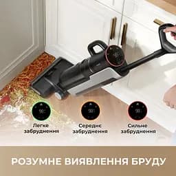 Бездротовий миючий пилосос Dreame H12 DUAL 4 в 1 - мініатюра 6