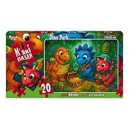 Дитячі м'які пазли Dino Park S20-10-07, 20 елементів