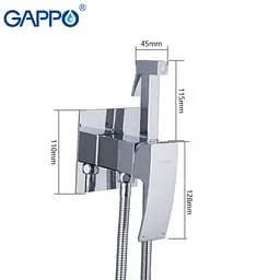 Вбудований гігієнічний душ GAPPO G7207-1 - мініатюра 3