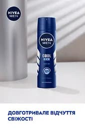Антиперспірант NIVEA MEN Заряд прохолоди спрей 150  мл - мініатюра 5