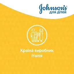 Шампунь для волосся Johnson’s Baby 300 мл - мініатюра 6