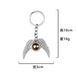 Брелок Harry Potter Golden Snitch 6 см (НР GS 6.141) - мініатюра 4