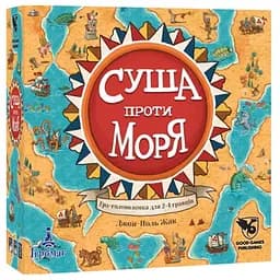 Настільна гра Lords of Boards Набір доповнень до гри Загублені руїни Арнаку: Лідери експедицій + Зникла експедиція (укр.) (LOB2201UA+1)