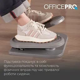 Регульована підставка для ніг OfficePro FR950 - мініатюра 12