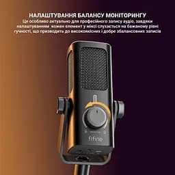 Мікрофон Fifine (Profile 3) - мініатюра 7