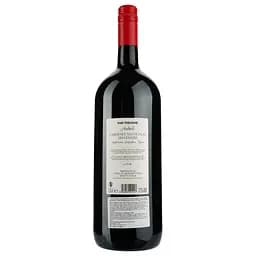 Вино Andante Vini Tiscone Cabernet Sauvignon Trevenezie, червоне, сухе, 1,5 л - мініатюра 2