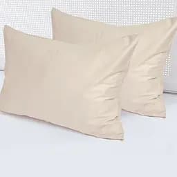 Наволочка Ярослав сатин 70х50 см молочная (39754_04)