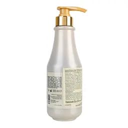Шампунь Famirel Argan Oil для волосся з аргановою олією 500 мл - мініатюра 4