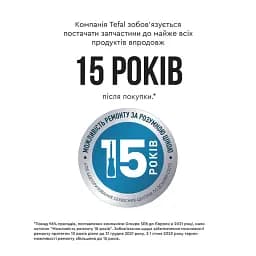 Планетарний міксер Tefal QB161H38 - мініатюра 16