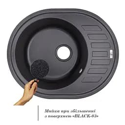 Кухонна мийка Lidz 620x500/200 BLA-03 (LIDZBLA03615500200), Чорний - мініатюра 3