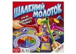 Настільна гра JoyBand Шалений молоток (укр.) (23200) - мініатюра 2