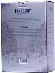Набір джин Finsbury Platinum 47% 0.7 л + склянка 380 мл - мініатюра 4