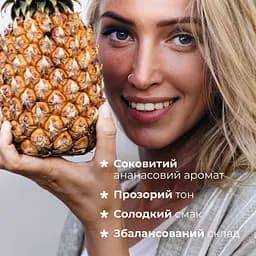 Бальзам для губ Balme Pina Colada 5 г (289838) - мініатюра 7