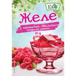 Желе Эко малинове, 81 г (1784)