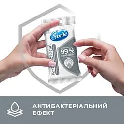 Вологі серветки Smile Antibacterial з Д-пантенолом 15 шт. в асортименті - мініатюра 6