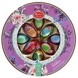 Цукерки шоколадні Reber Praline Eggs Великодні яйця асорті, 320 г