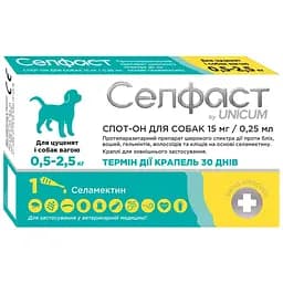 Капли на холке для собак Unicum Селфаст от блох, клещей и гельминтов 0.5-2.5 кг 15 мг/0.25 мл