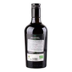 Олія оливкова Miceli&Sensat U’Ciuri Bio Extra Virgin 500мл - мініатюра 2