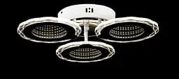 Люстра стельова LED Splendid Ray KK28964/3, 69W, білий, хром, сучасний стиль з пультом, димером