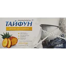 Фиточай Тайфун Ананас для похудения 60 г (30 шт. х 2 г)