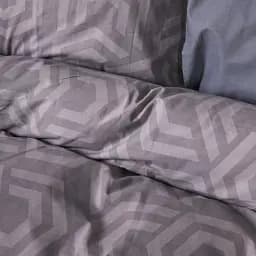 Пододеяльник MirSon Ranforce Elite 17-4839 Cristiano 143х210 см (2200009578939)