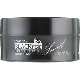 Гідрогелеві патчі для очей FarmStay Black Snail 60 шт.
