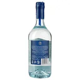 Текіла Jose Cuervo Platino 100% Agave 40% 1.4 л (2 шт. х 0.7 л) - мініатюра 3