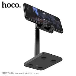 Тримач Hoco Stable telescopic desktop stand PH27 - мініатюра 5