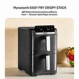 Tefal Мультипіч Tefal Easy Fry Crispy Stack, 2700Вт, чаша-6+4л, сенсорне кер., 2 чаші, гриль, пластик, чорний - мініатюра 2