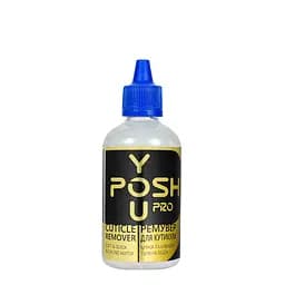 Средство для удаления кутикулы YouPOSH Cuticle Remover 100 мл